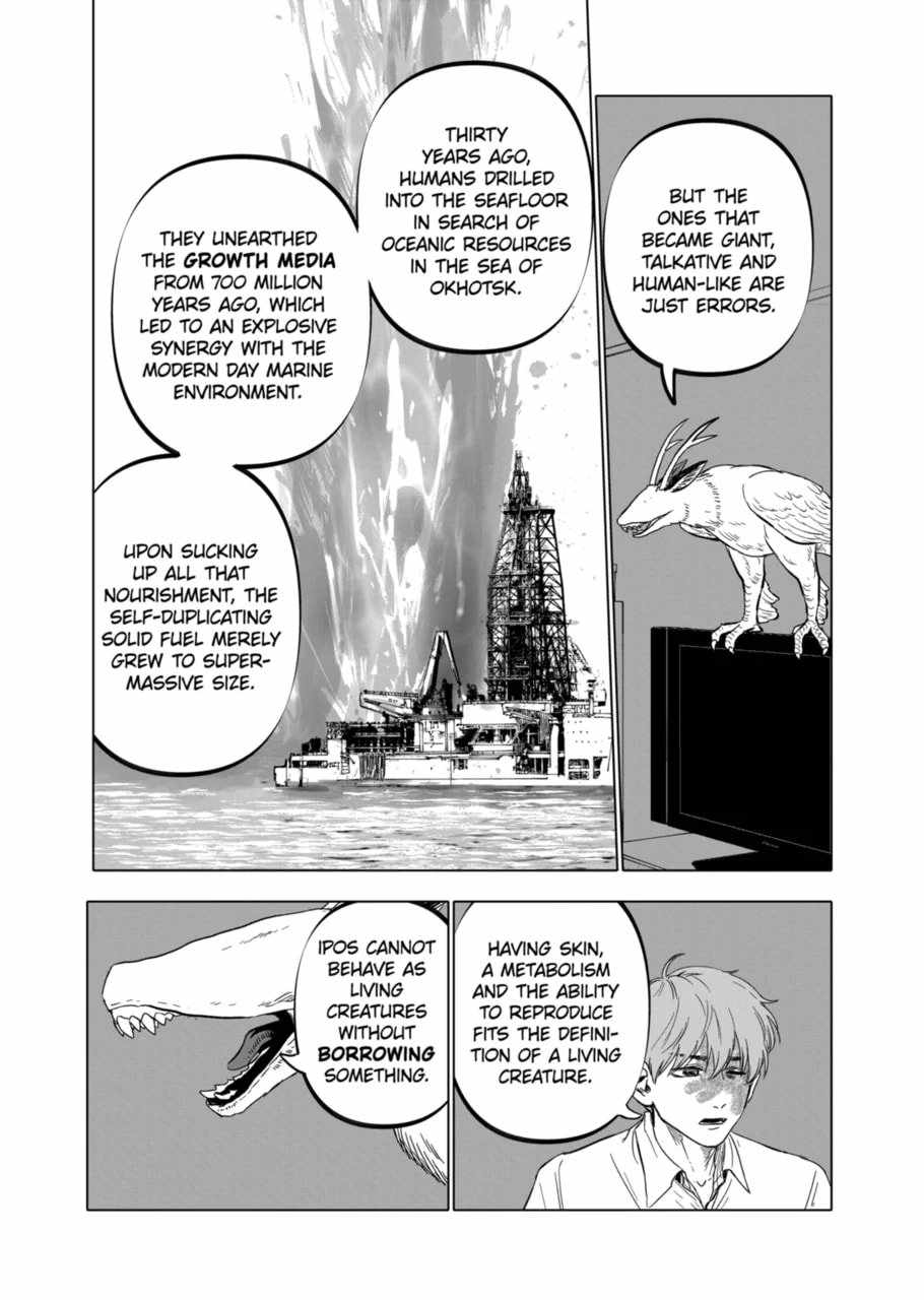 AFTERGOD [ALL CHAPTERS] Chapter 66 11